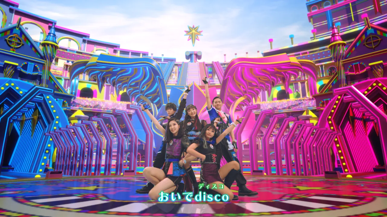 Disco Time