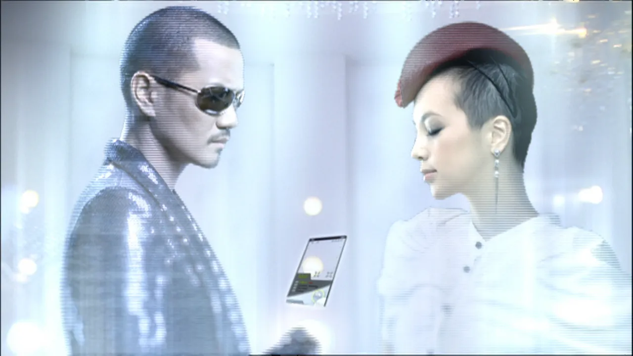 ICONIQ × EXILE ATSHSHI / I'm lovin' you