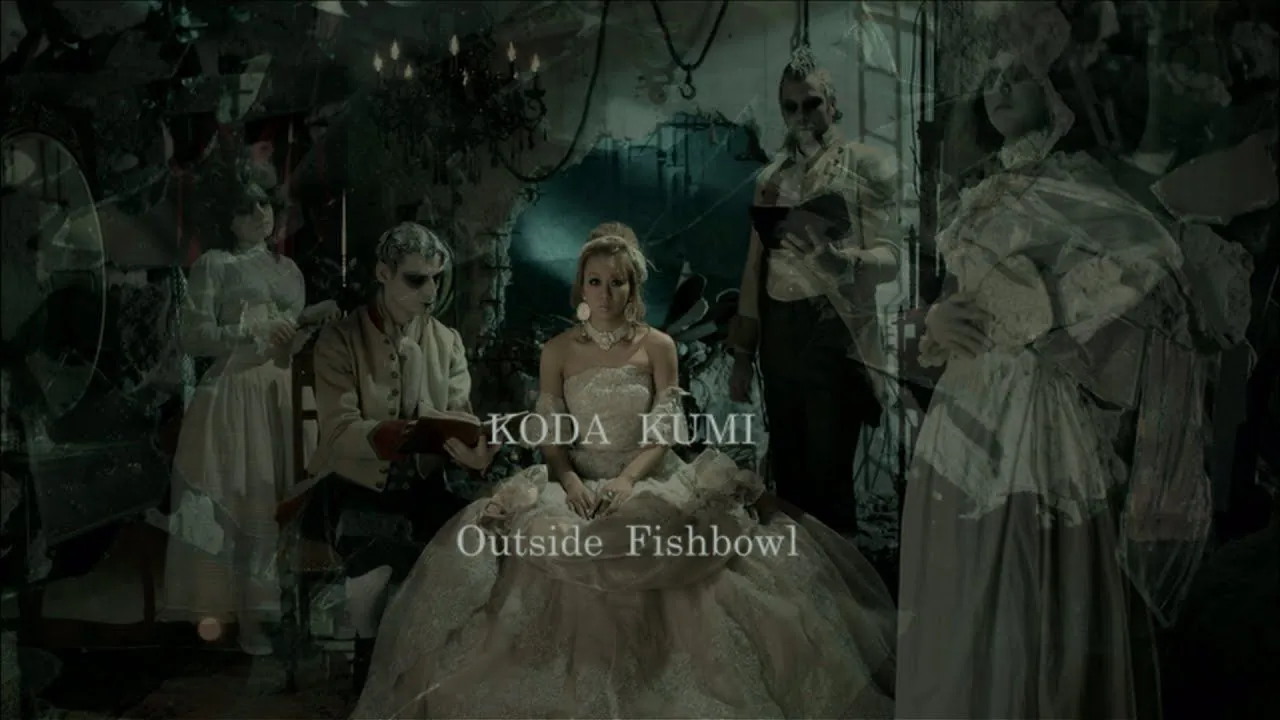 倖田來未 / Outside Fishbowl